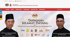 Desktop Screenshot of kraftangan.gov.my